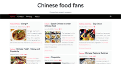 Desktop Screenshot of chinesefoodfans.com
