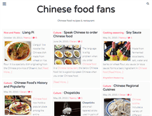 Tablet Screenshot of chinesefoodfans.com